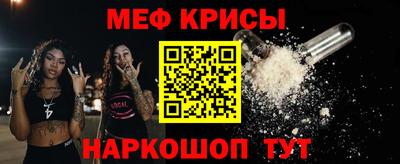 альфа пвп Нарткала