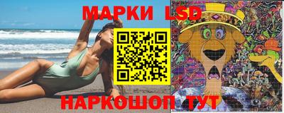 мефедрон мука Нальчик