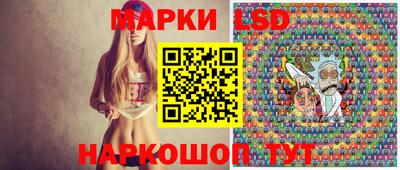 кокс Наро-Фоминск