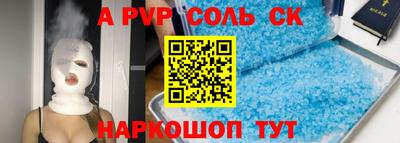 мефедрон мука Нальчик