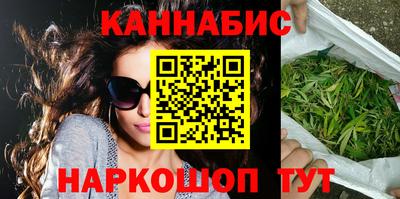 кокс Наро-Фоминск