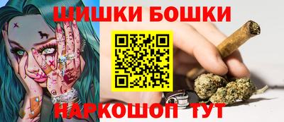 мефедрон мука Нальчик