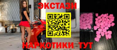 мефедрон мука Нальчик