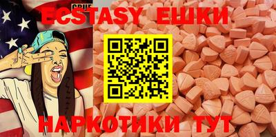 альфа пвп Нарткала