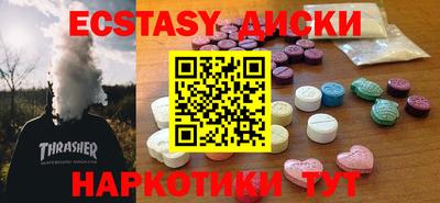альфа пвп Нарткала