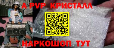 мефедрон мука Нальчик