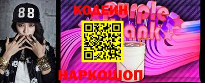 мефедрон мука Нальчик