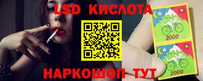 мефедрон мука Нальчик