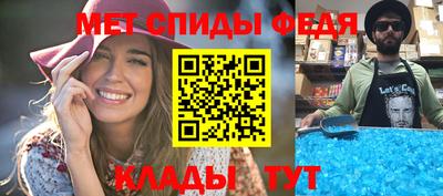 кокс Наро-Фоминск