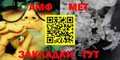кокс Наро-Фоминск