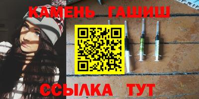 мефедрон мука Нальчик
