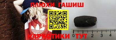 мефедрон мука Нальчик