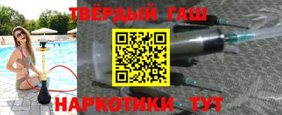 альфа пвп Нарткала
